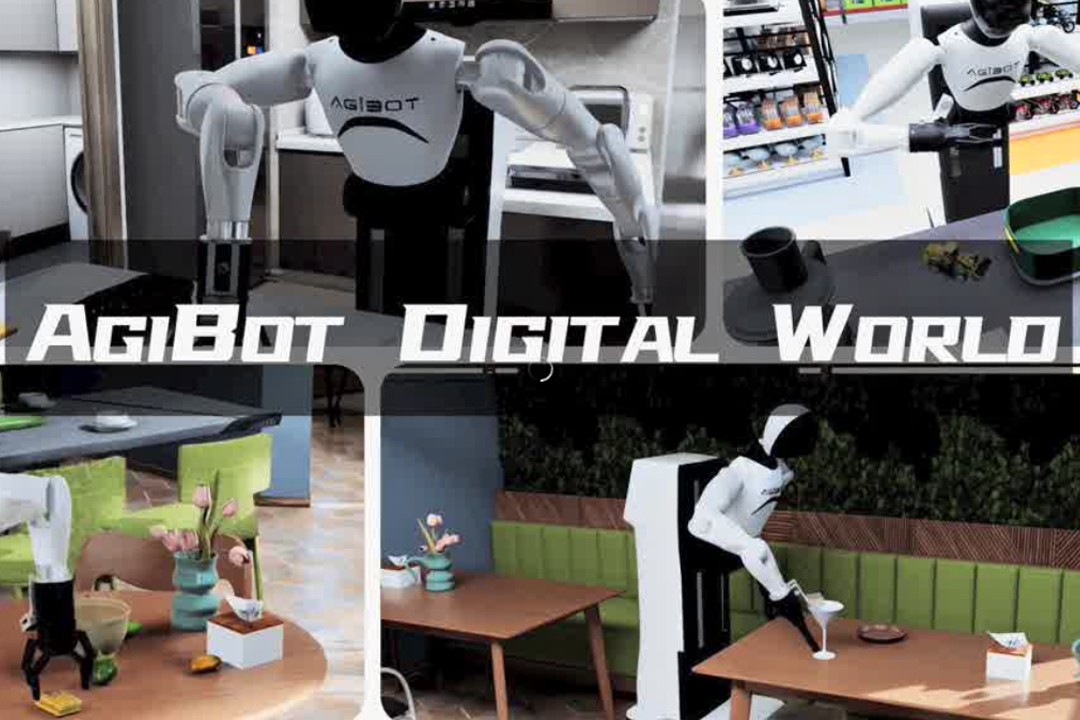 高保真模拟+全自动生成+海量数据开源！ng28推出AgiBot Digital Wo...
