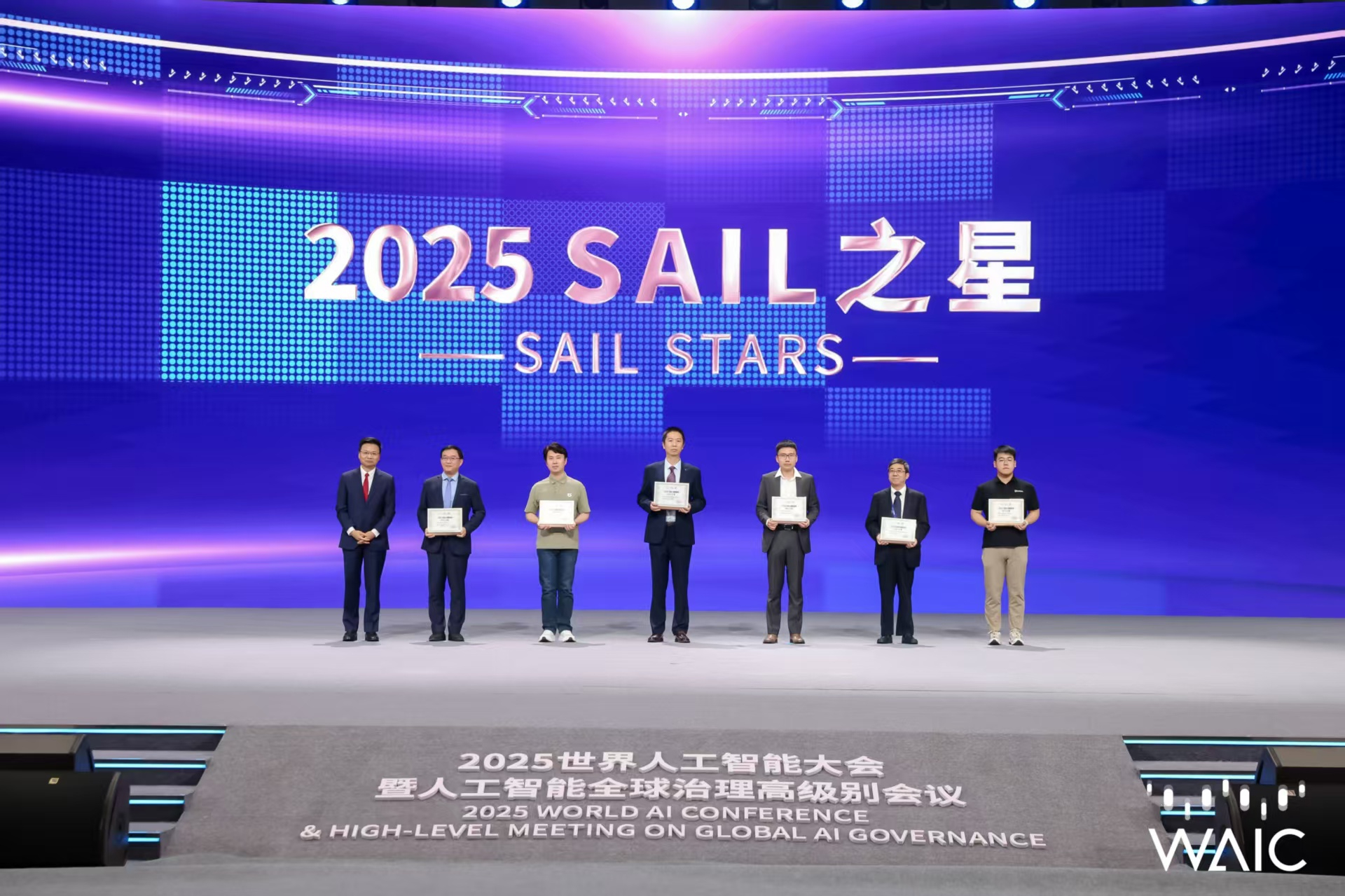 ng28成WAIC唯一获SAIL之星奖的机器人企业